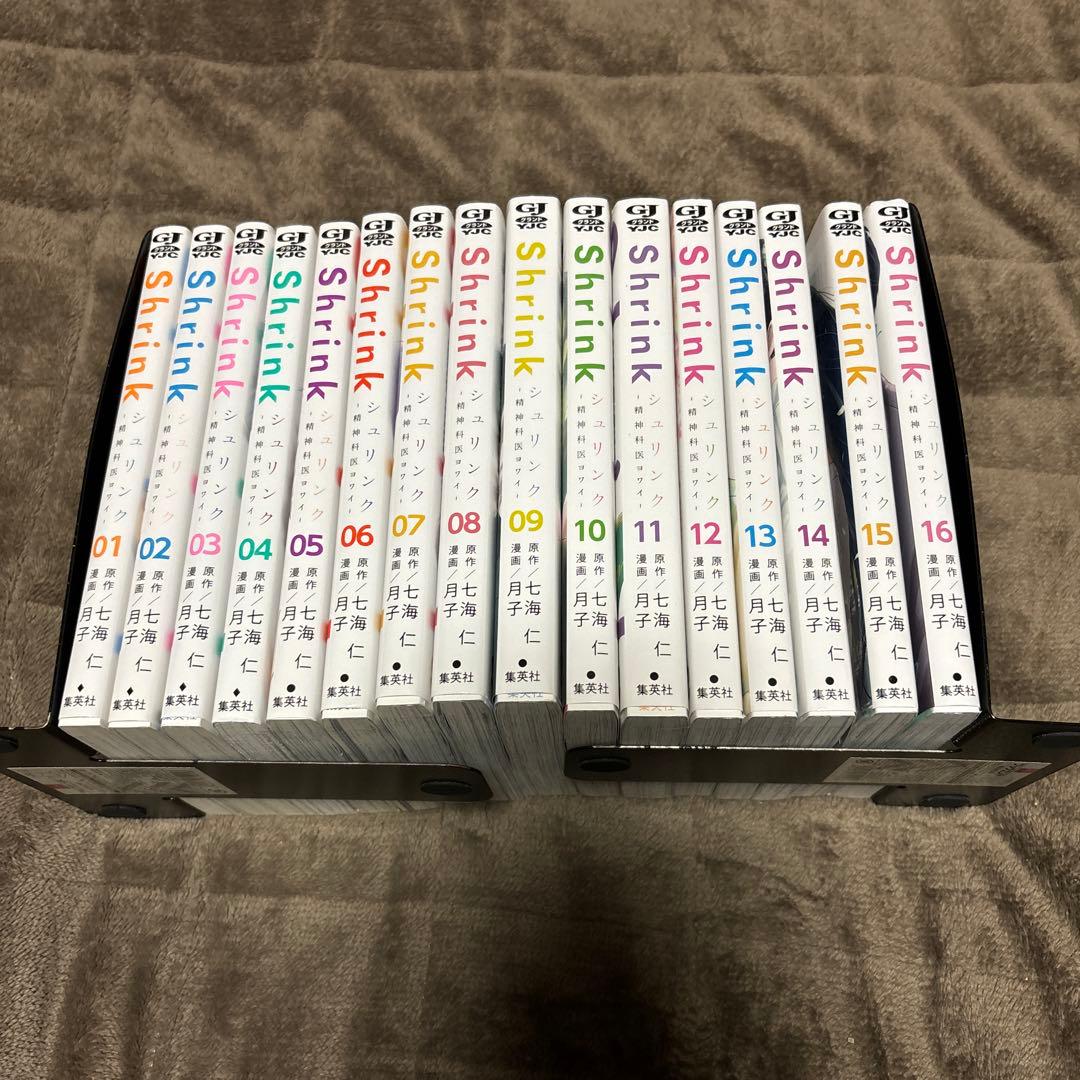 Shrink～精神科医ヨワイ～ 全巻 1-16巻ドラマ化 中村倫也