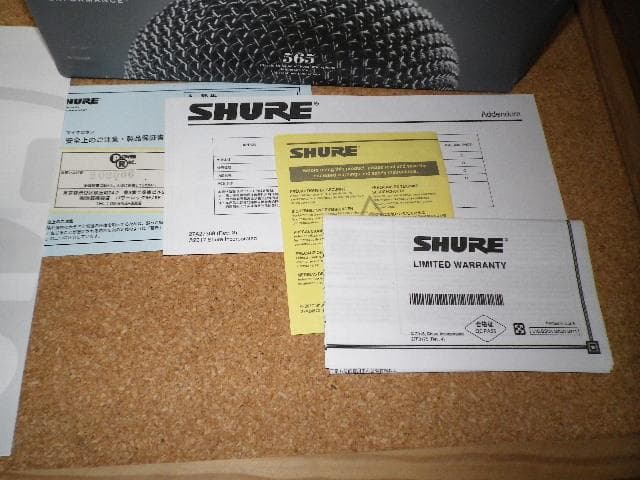 ★美品　SHURE 55SH Series II アイコニック ガイコツマイク