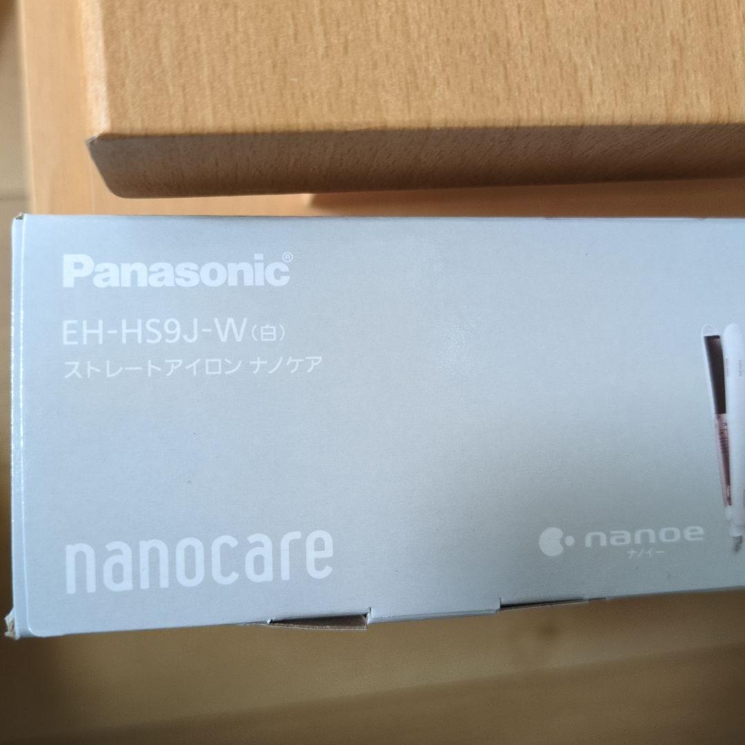 Panasonic EH-HS9J-W ストレートアイロン