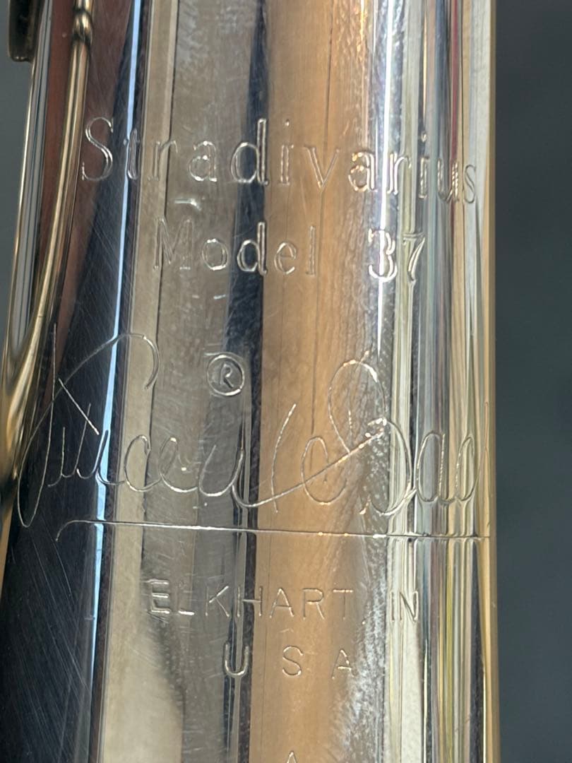 ぽぽちゃん バックトランペット