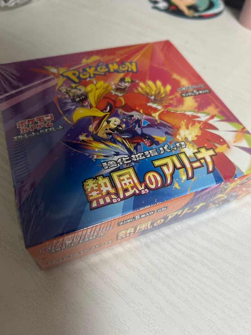 ポケモンカード 熱風のアリーナ　1box シュリンク付きです。