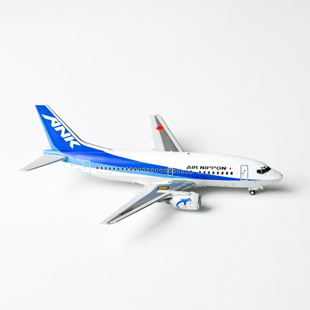 ANK エアーニッポン B737-500 JA8196 1/200