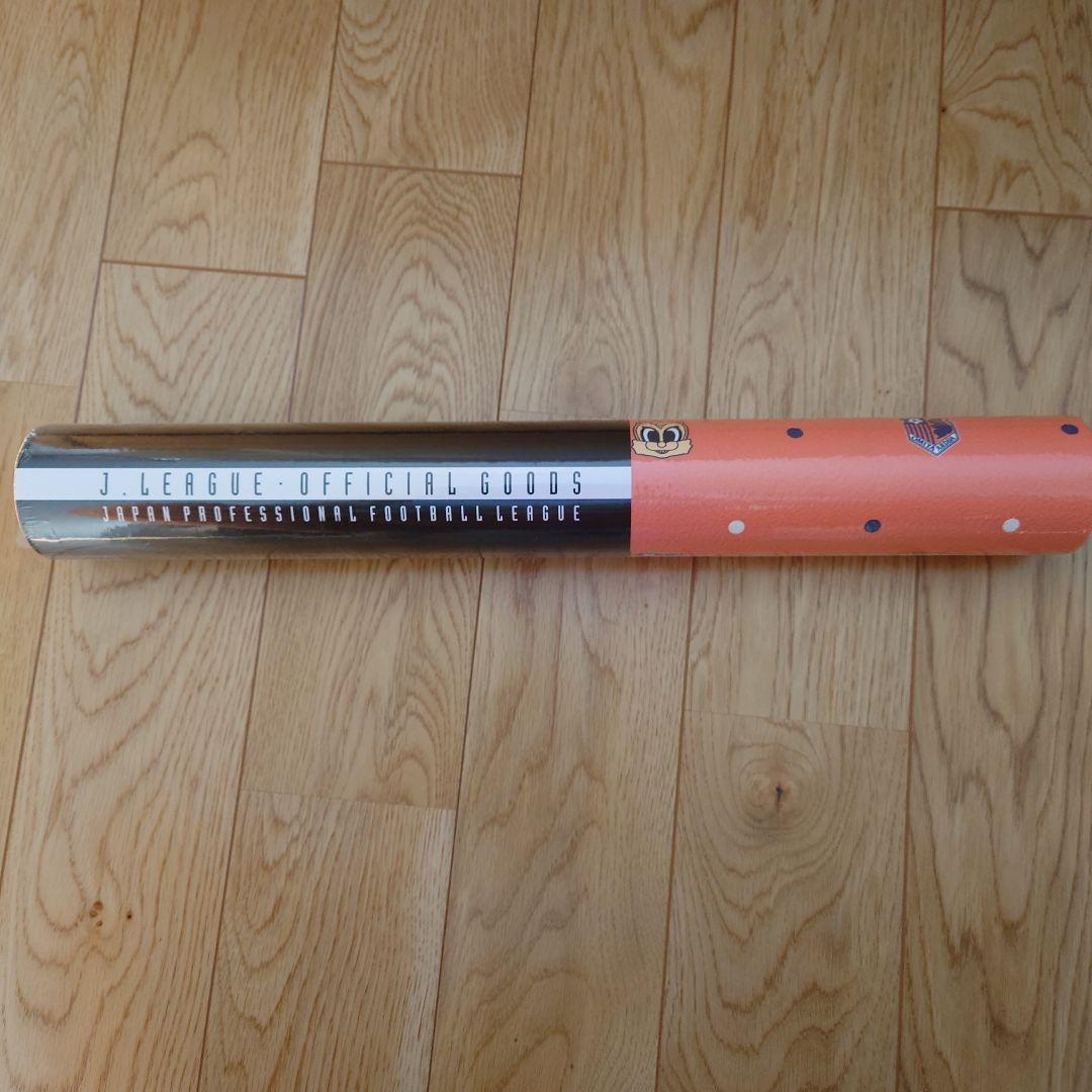 大宮アルディージャジップパーカー　テーブル　壁紙セット