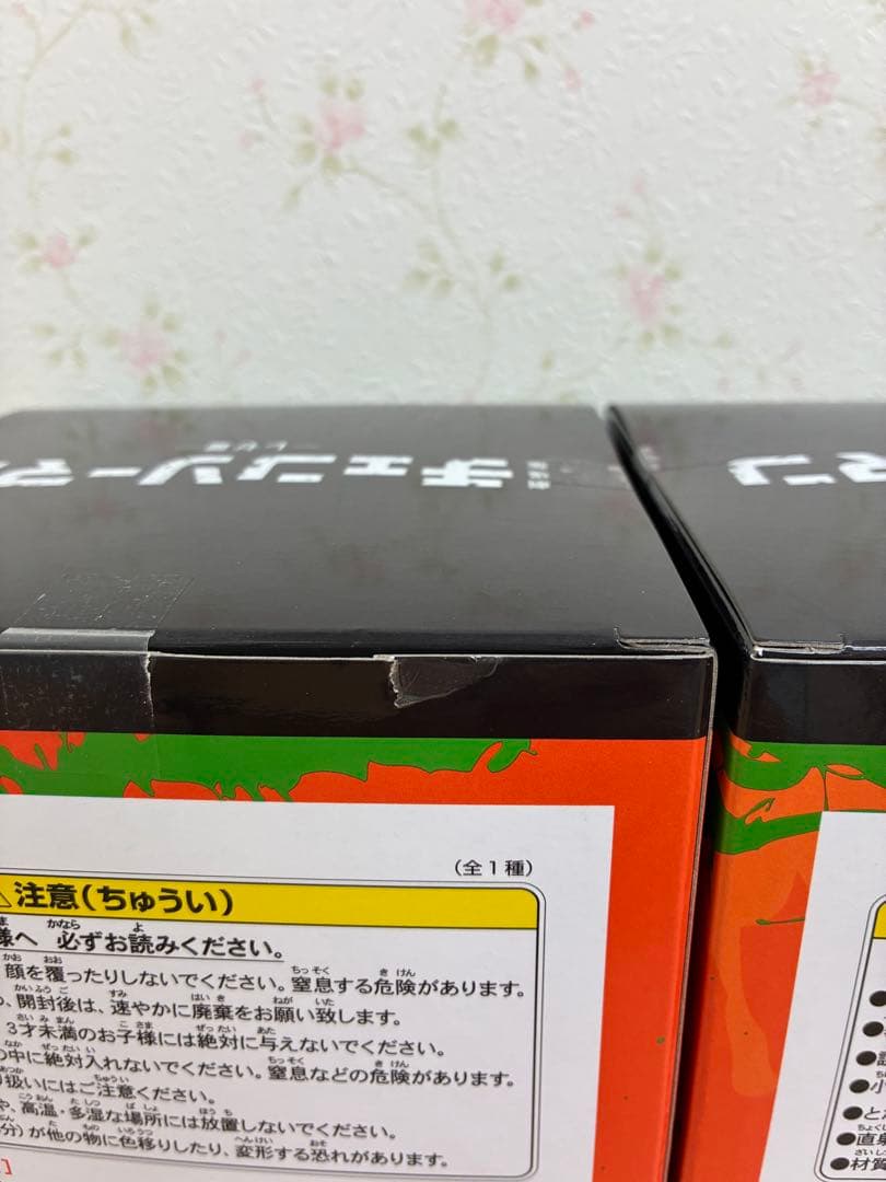劇場版『チェンソーマンレゼ篇』プレミアムソフビ貯金箱“ポチタ” 4個セット