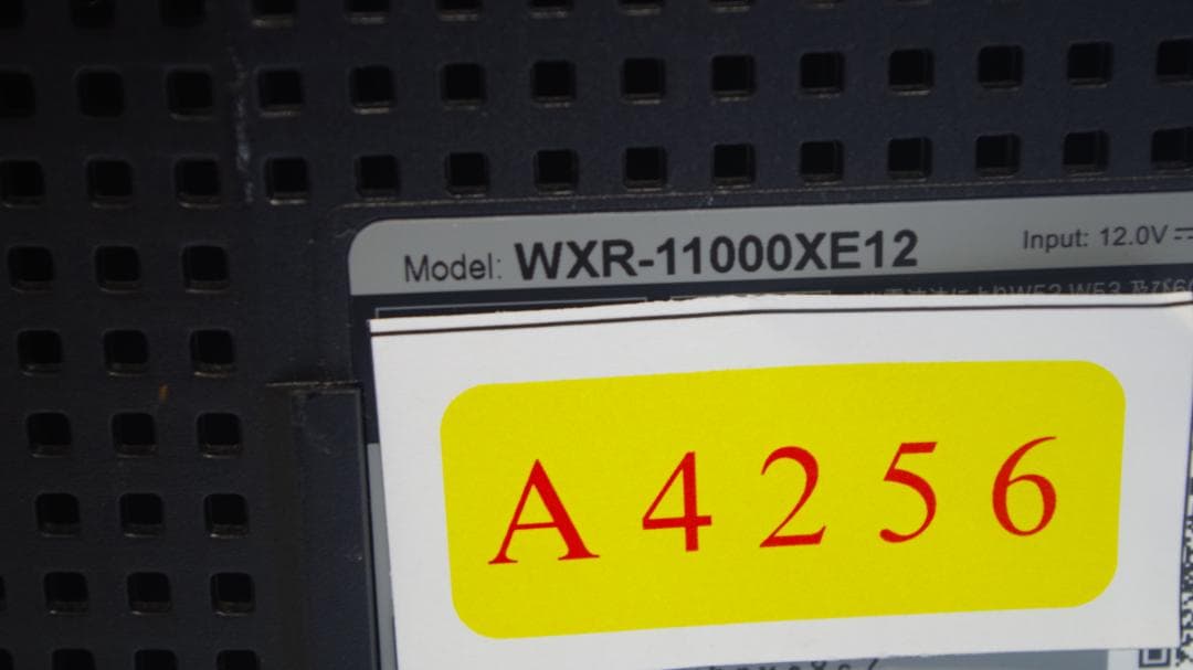 A4256 BUFFALO WXR-11000XE12 Wi-Fi ルーター