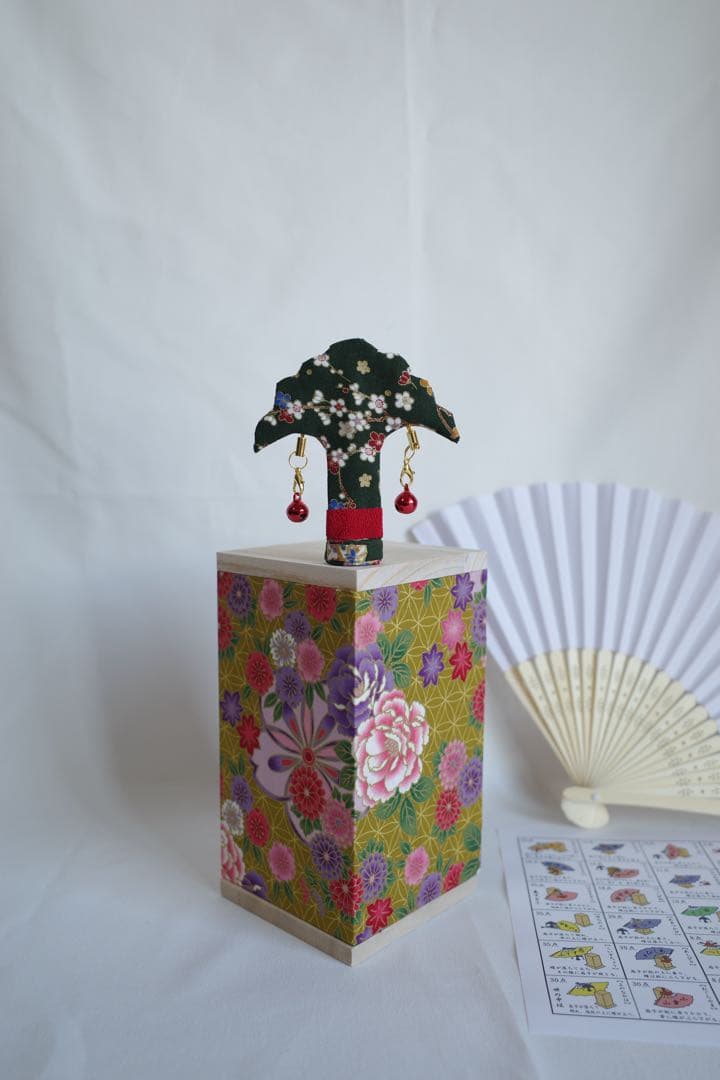 【即日発送】投扇興セットＡ