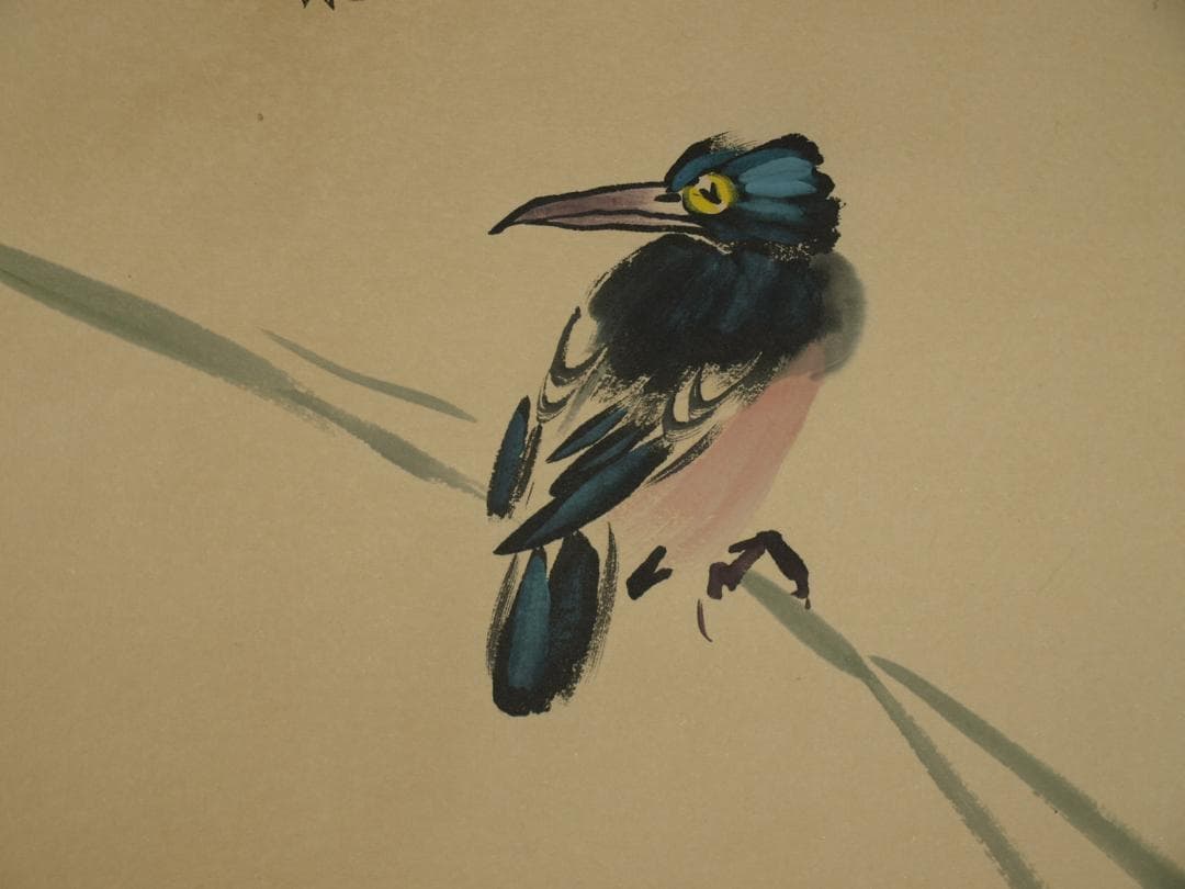 中国掛け軸「江寒汀作　山水図　紙本」肉筆保証　中国画家 唐物BD183A10-3