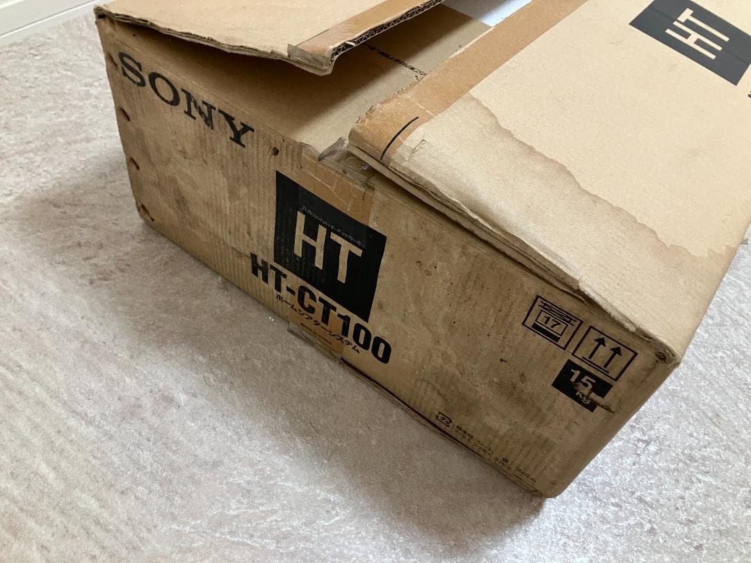 u*i様 SONY ホームシアターシステム　HT-CT100 箱付き