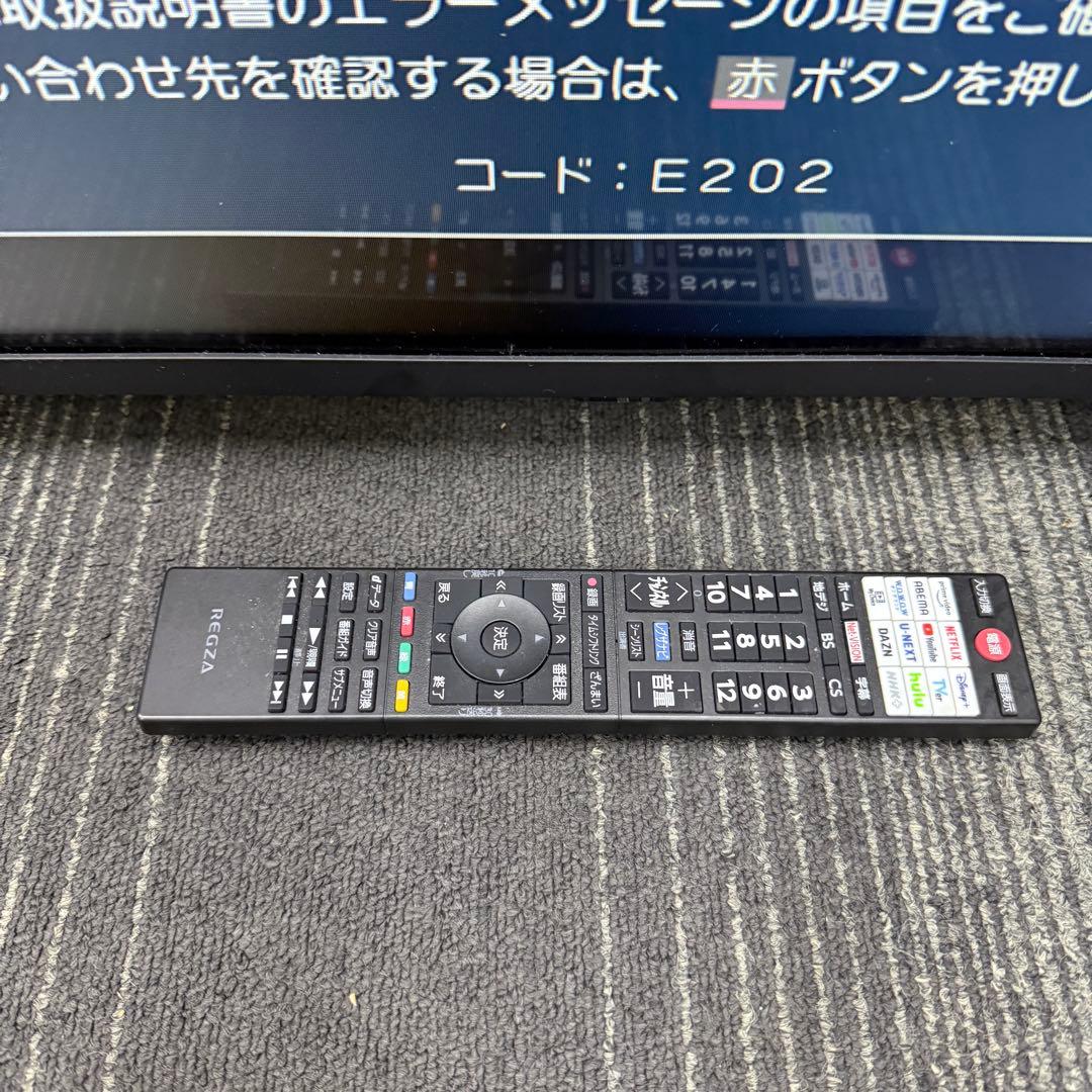 稼動品☆東芝 レグザ☆32V35N 2024年製 32インチ REGZA