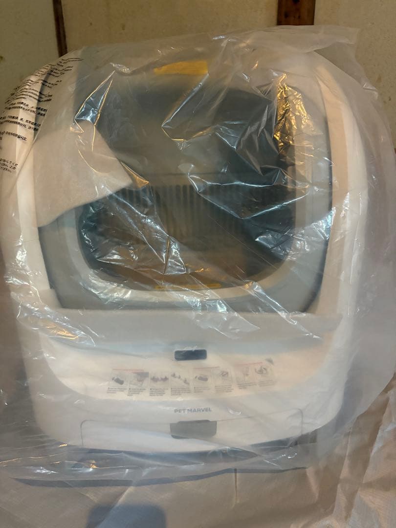 PET MARVEL スマート猫用トイレ C1