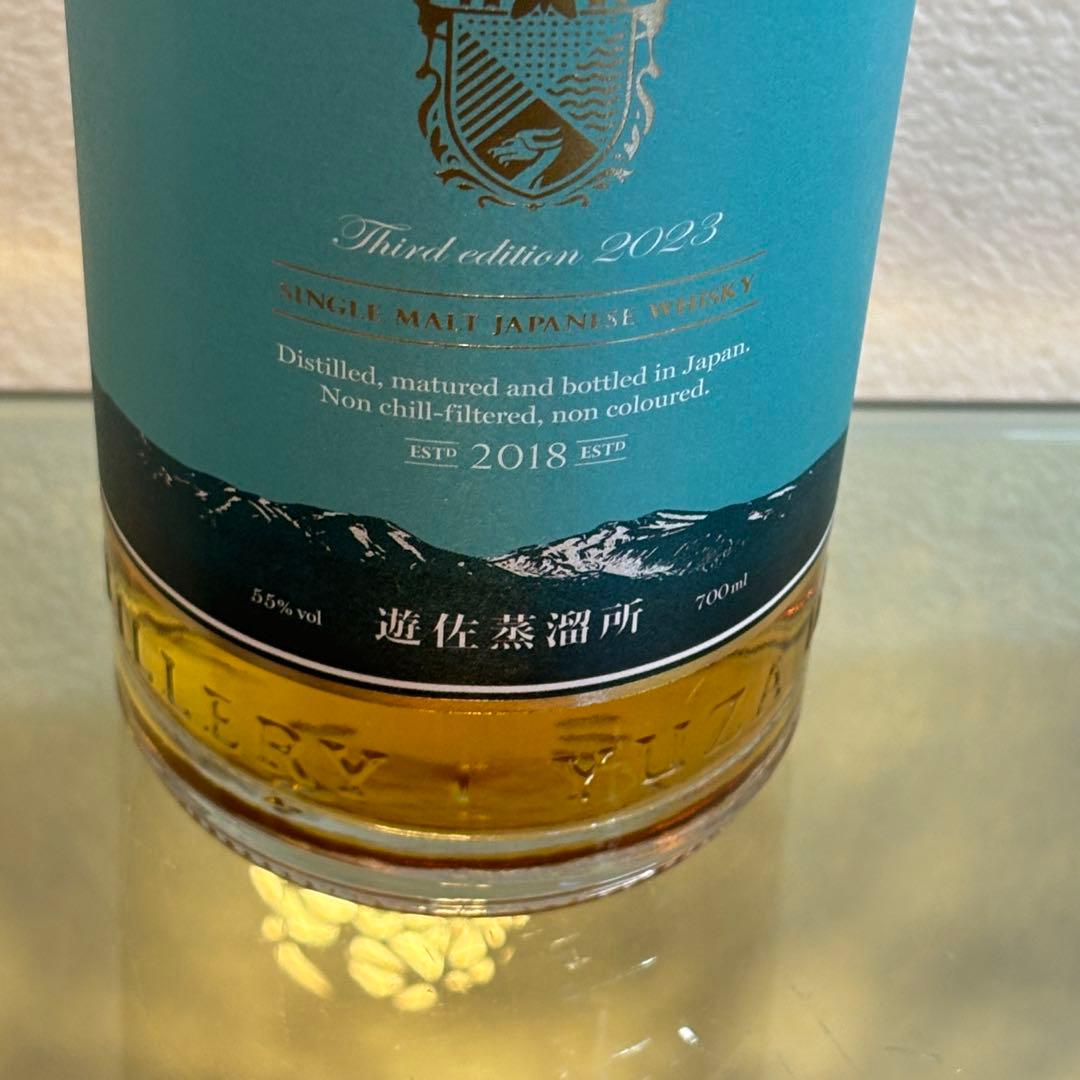 NA3543NA3544 THE YUZA DISTILLERY 遊佐 2023