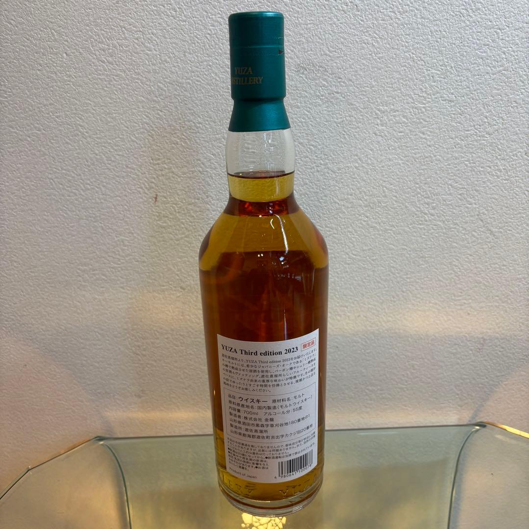 NA3543NA3544 THE YUZA DISTILLERY 遊佐 2023