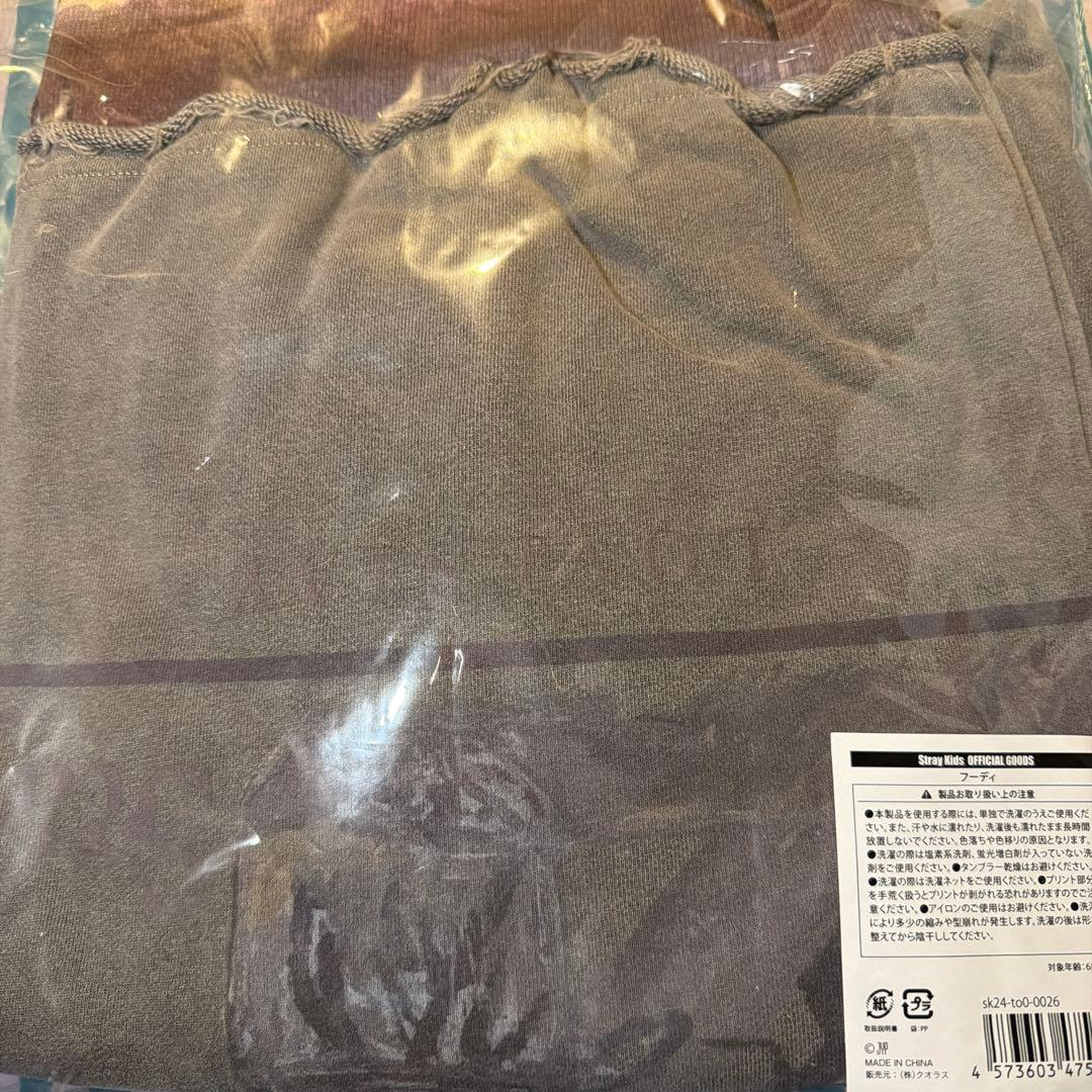 【未開封】StrayKids ヒョンジン　プロデュース　パーカー