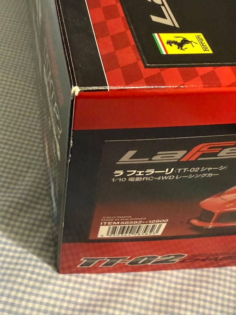 タミヤ★ラフェラーリ／La Ferrari TT-02シャーシ★未開封
