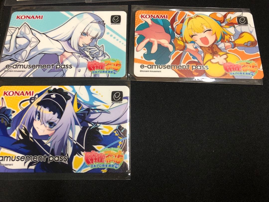 麻雀ファイトガール　e-amusement pass まとめ