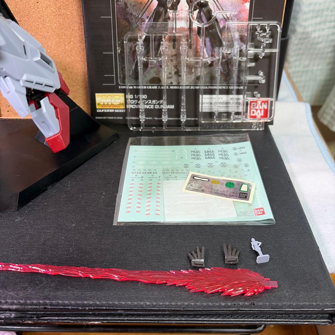MGガンプラジャンク　プロヴィデンスガンダム