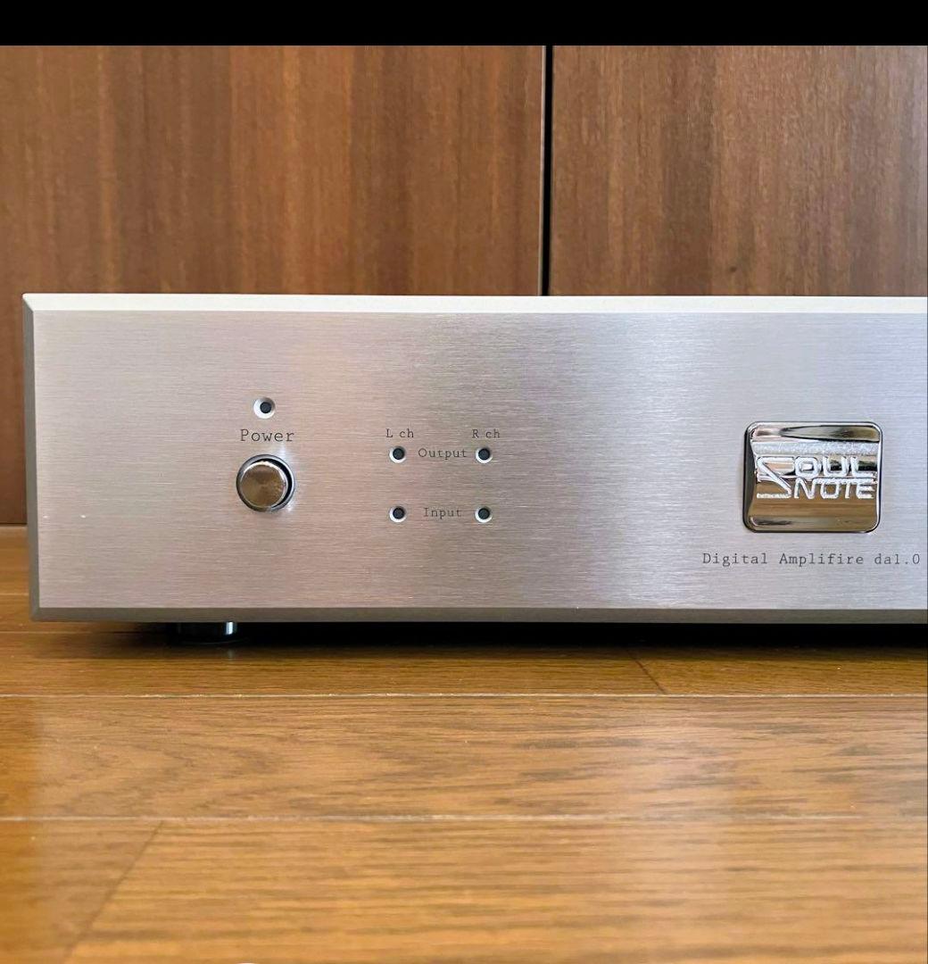 ☆SOULNOTE da1.0 プリメインアンプ　ソウルノート 元箱付き美品☆