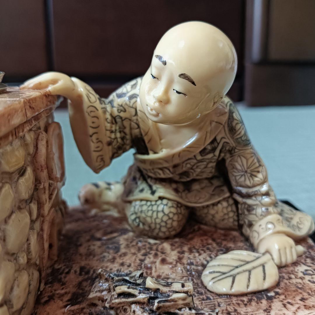 置物　雅俊　工芸品　マンモス牙　河馬牙　僧侶　僧　牙　彫刻　根付　古美術