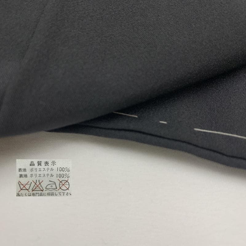 507ab56■七五三 五歳 男児 着物&羽織&袴&角帯&長襦袢 金彩■美品