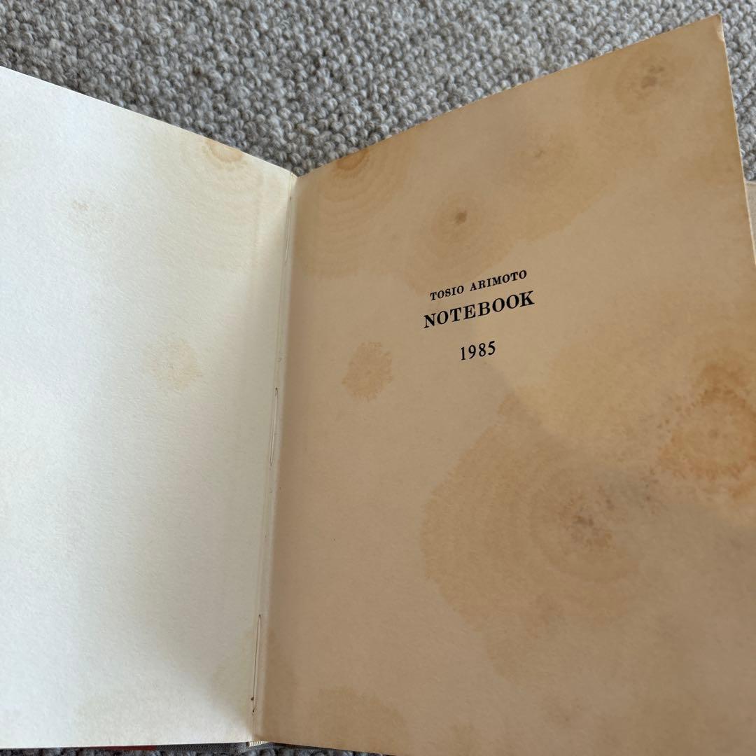 有元利夫　銅版画　21葉　ノートブック1985 希少品135/56番　彌生画廊