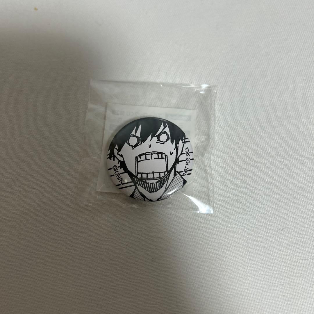 ブルーロック ブルーロックくじ ミニ缶バッジ おまけ 潔世一