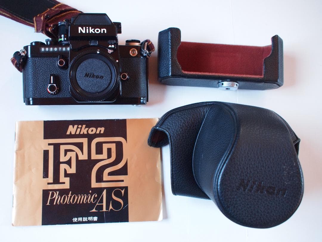 Nikon F2 AS フォトミック ボディ