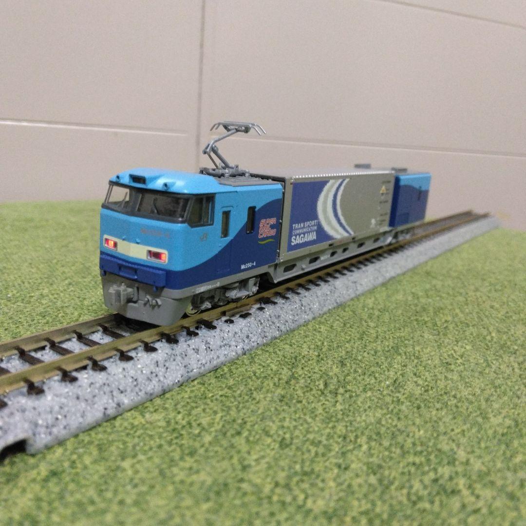 KATO M250系スーパーレールカーゴ 旧塗装コンテナ 基本4両+増結4両