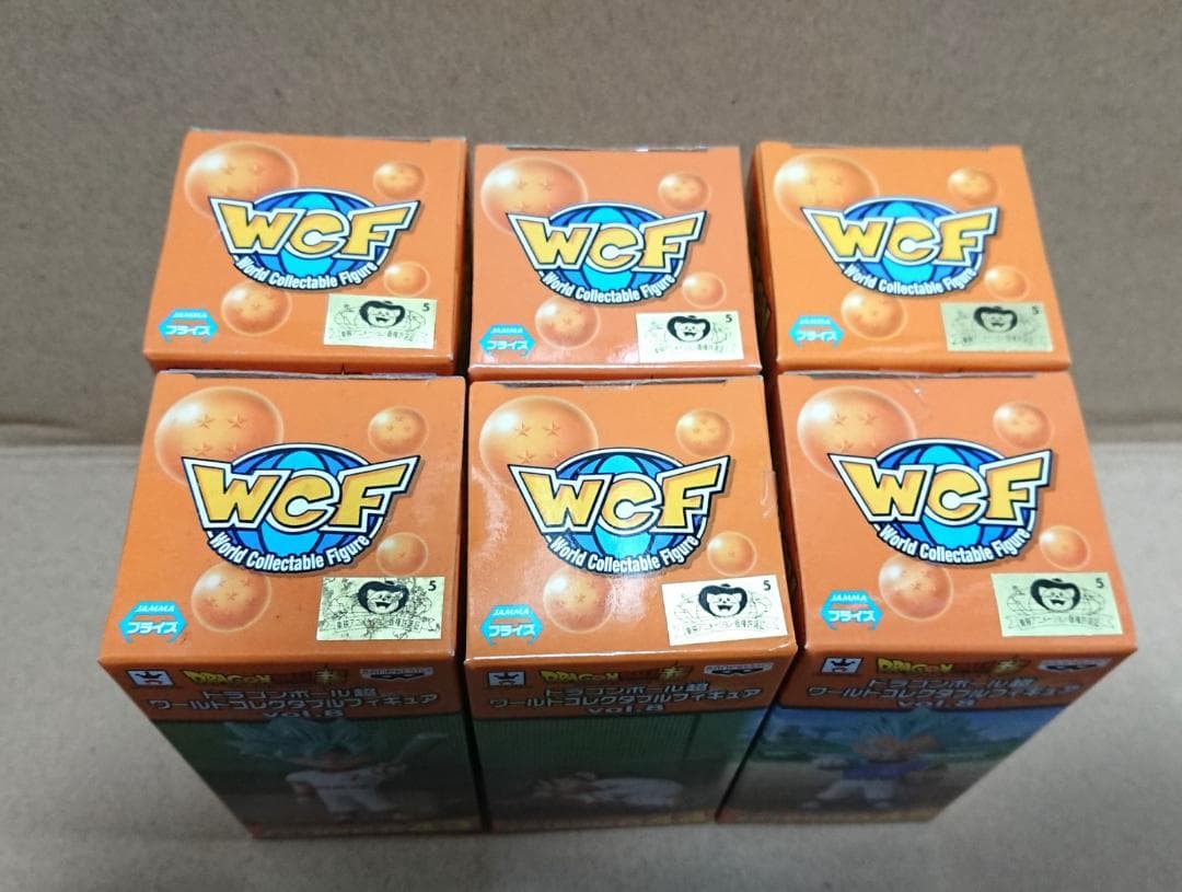 ★☆ドラゴンボール超 ワーコレ vol.8 ワールドコレクタブルフィギュア★☆