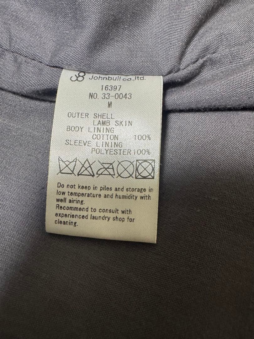 ジョンブル johnbull シングル ライダースジャケット 革ジャン