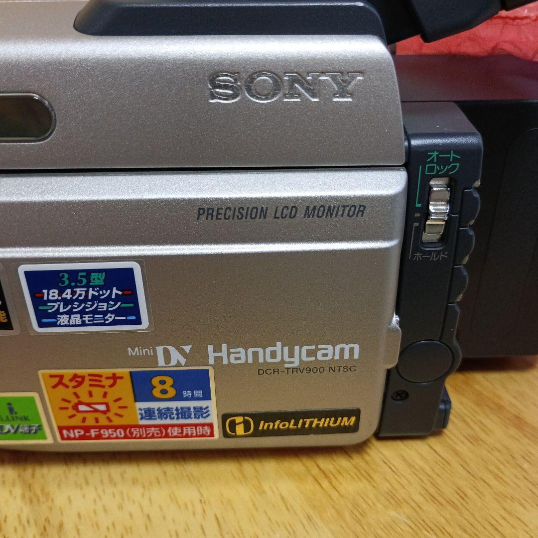 中古／美品　ソニー　デジタルビデオカメラSONY DCR-TRV900