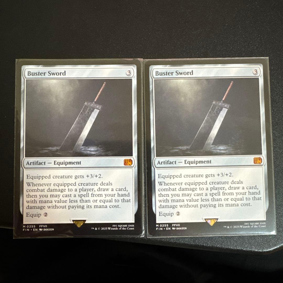 【MTG】FF バスターソード/Buster Sword 英語版 2枚セット