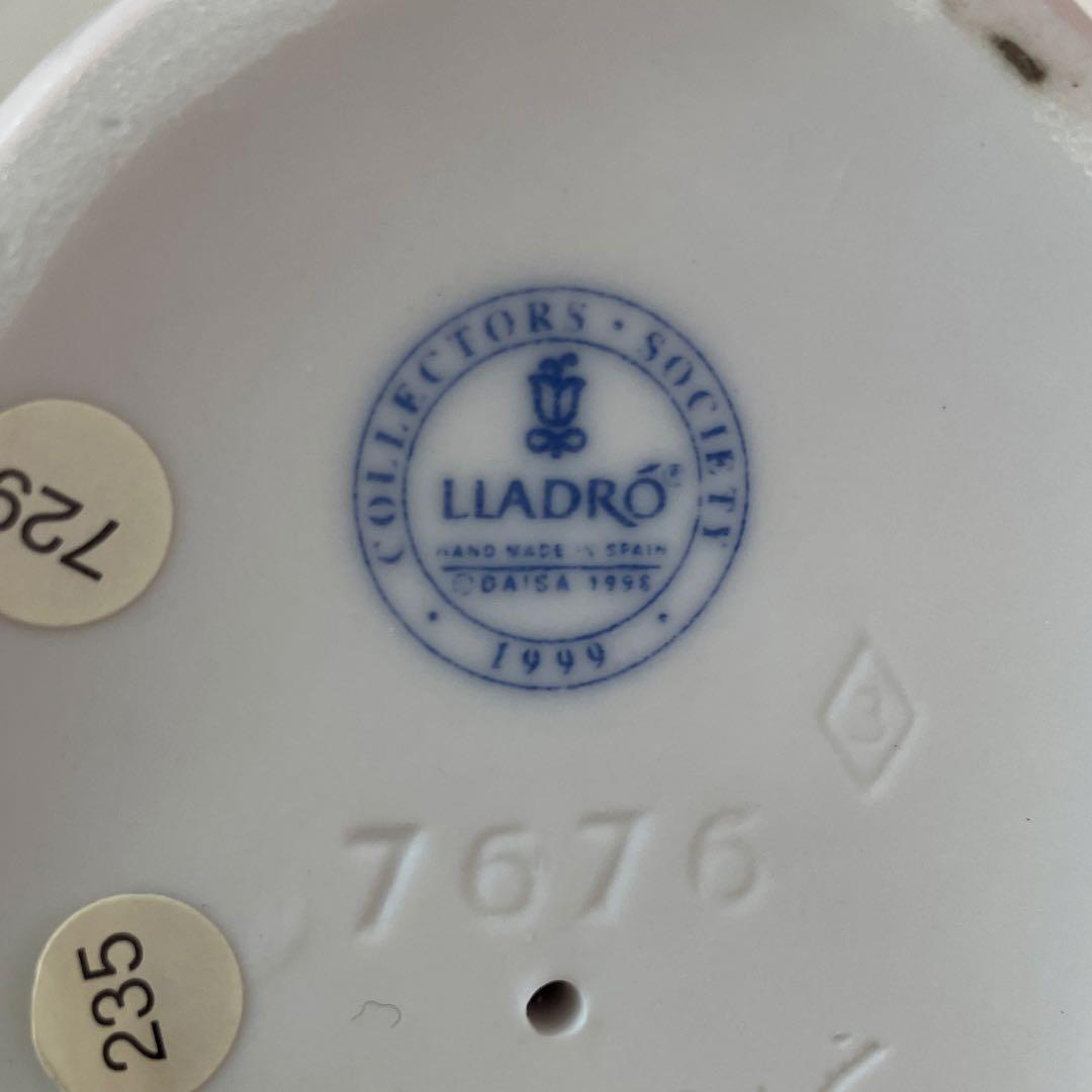 【1/10限定】LLADRO リヤドロ 07676 花籠を持つ少女 箱付