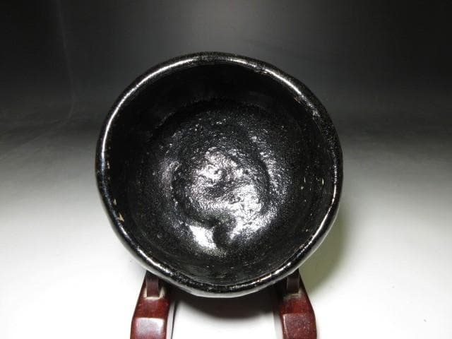 楽吉左衛門九代 了入 黒茶碗／表千家十一代 碌々斎 書付「夜花」／共箱