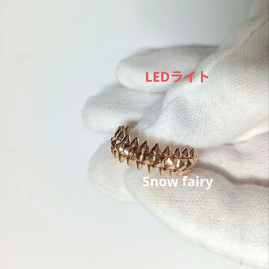 クラッシュトゲトゲスパイクリング約13.5号　ピンクゴールドカラー