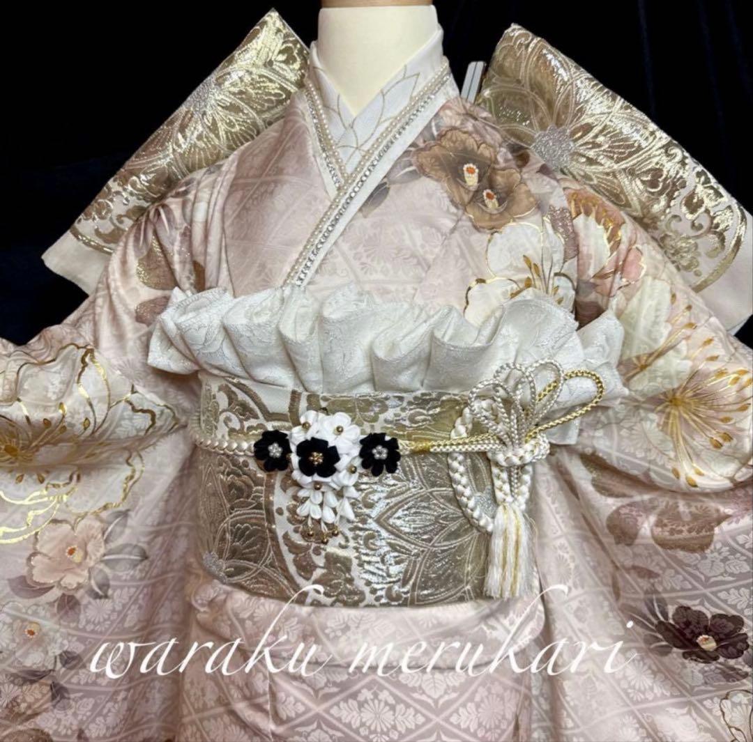◆くすみピンク◆金駒刺繍◆金彩加工◆ 豪華正絹振袖◆ フルセット◆フルオーダー