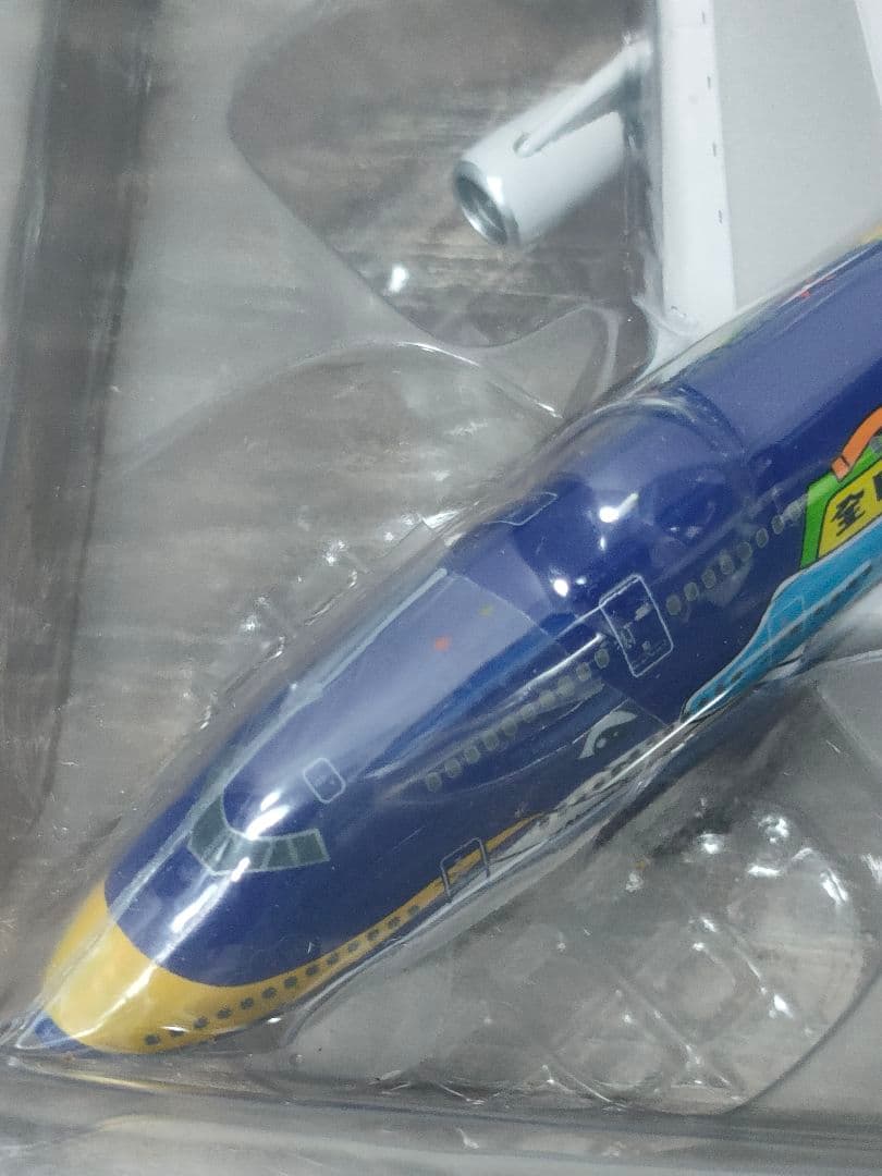 希少　金属製　ANA　ボーイング　767-300ER　747-400　２点まとめ