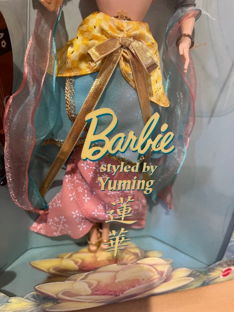 ユーミンバービー蓮華　Barbie Doll Styled by Yuming