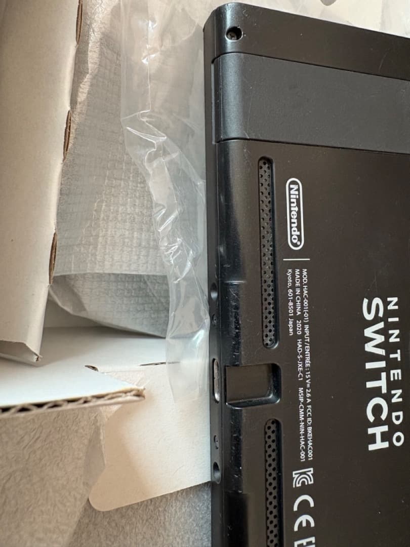 さ*き様 最終】Nintendo Switch 2020年11月購入/HDMIケ