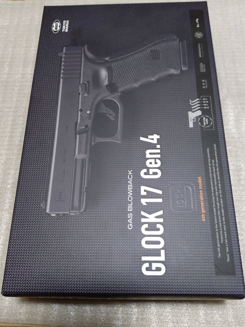 東京マルイ グロック17 gen4　GBB　新品予備マガジン付属