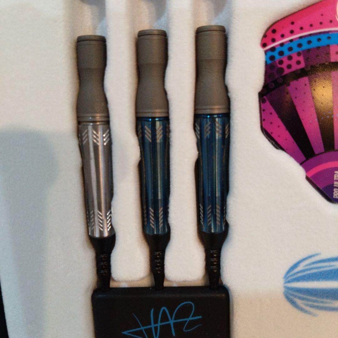 TARGET RISING SUN 3.0 ダーツセット