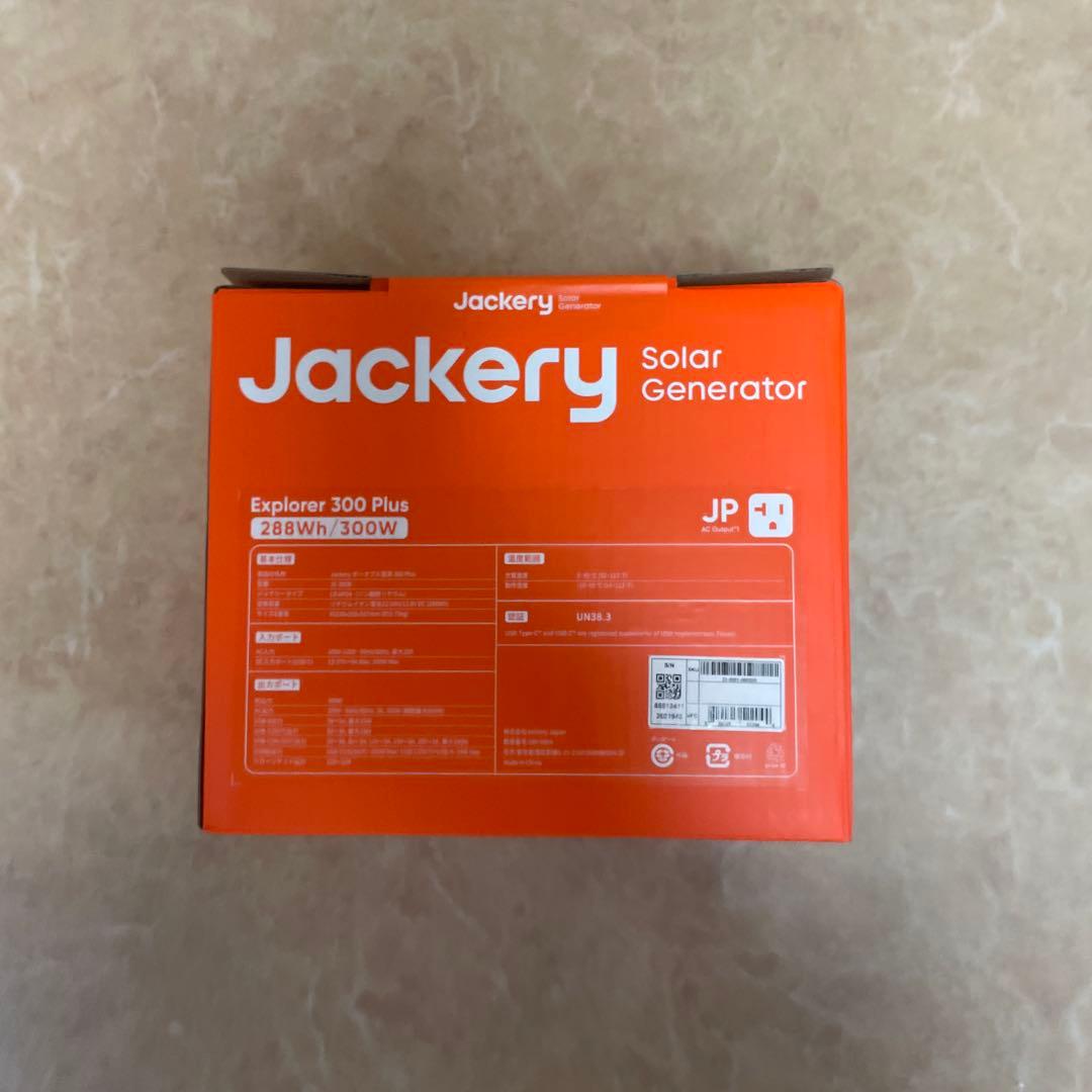 発電機・ポータブル電源 Jackery Solar Generator JE-300B 300W