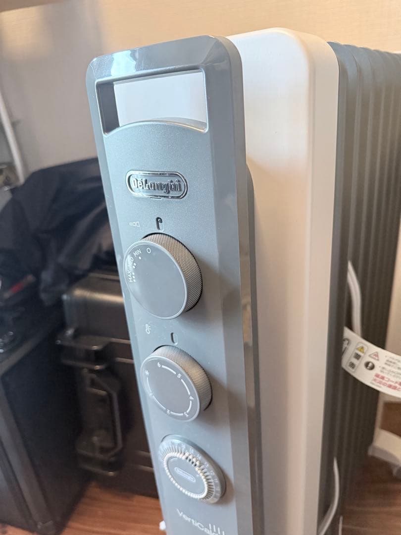 電気ヒーター DeLonghi RHJ21F0812-GY GRAY