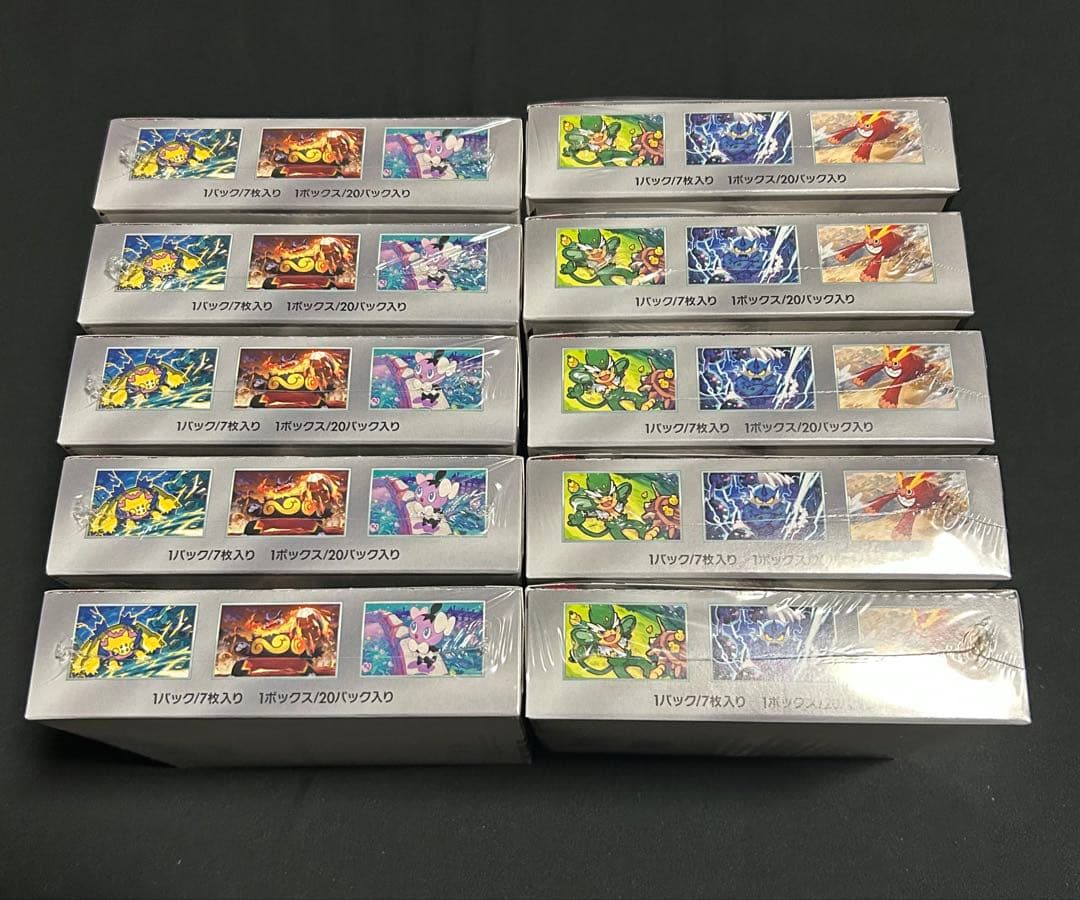 ポケモンカード10BOX ホワイトフレア ブラックボルト各5新品 シュリンク付き