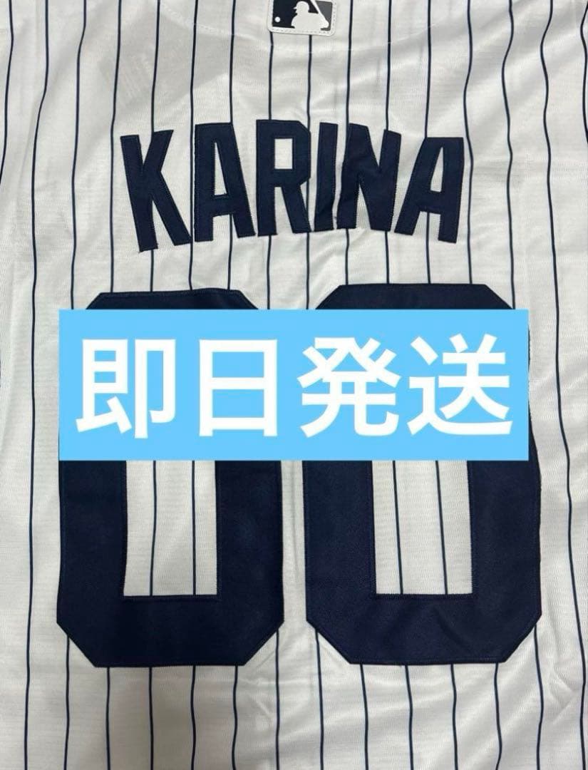 aespa エスパ カリナ ベースボールユニフォーム Tシャツ