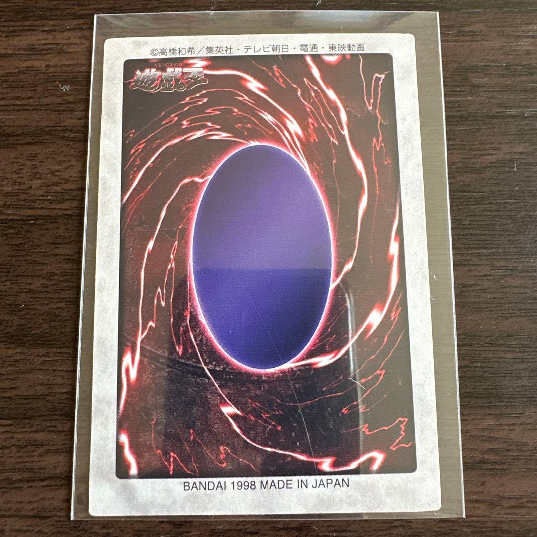 遊戯王 レーザー砲機甲機鎧付き昆虫人間含む7枚セット　エラーカード