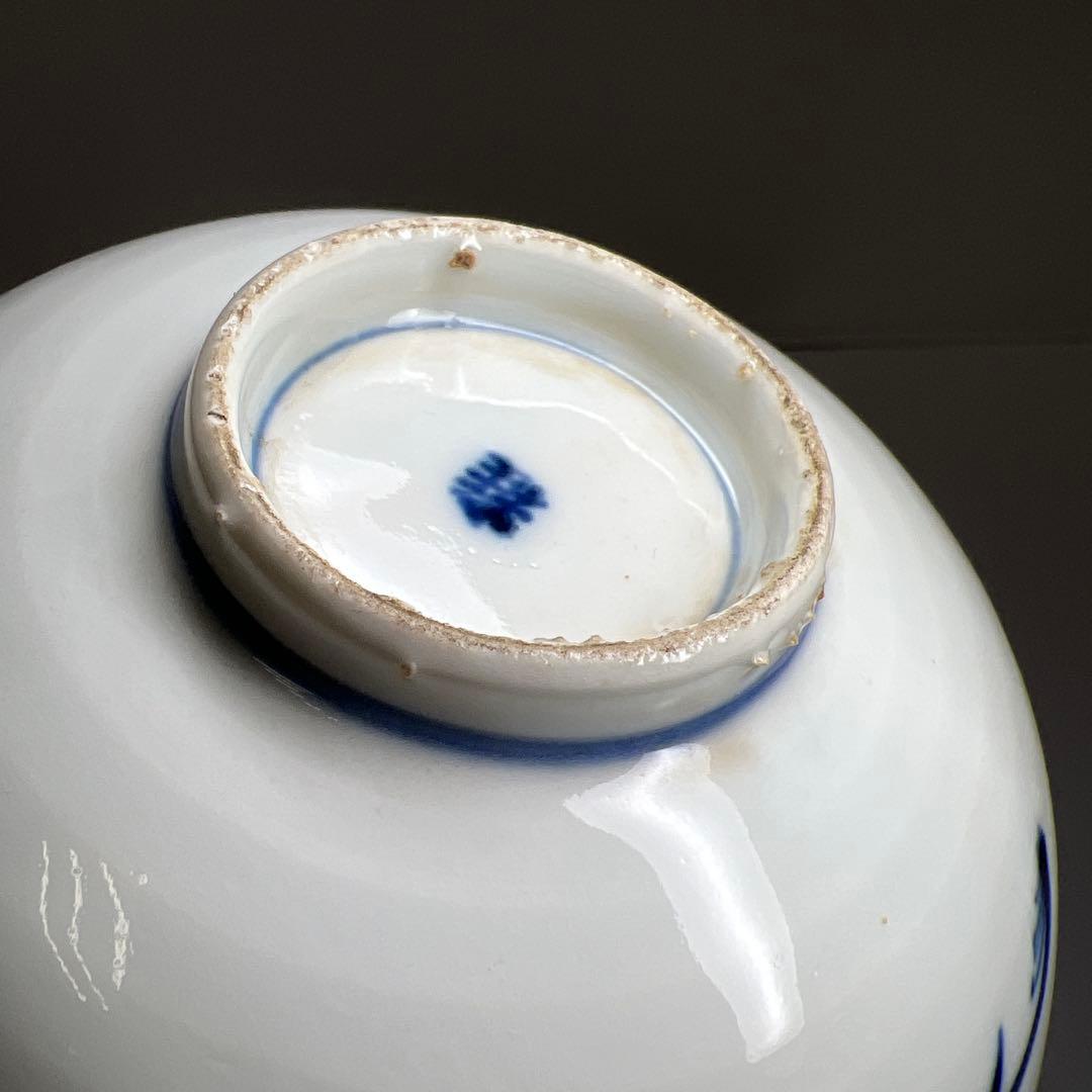 中国清時代　雅在銘　古染付青花鉢10客　木箱付　東Y7-0821⭐︎2Fトコエ