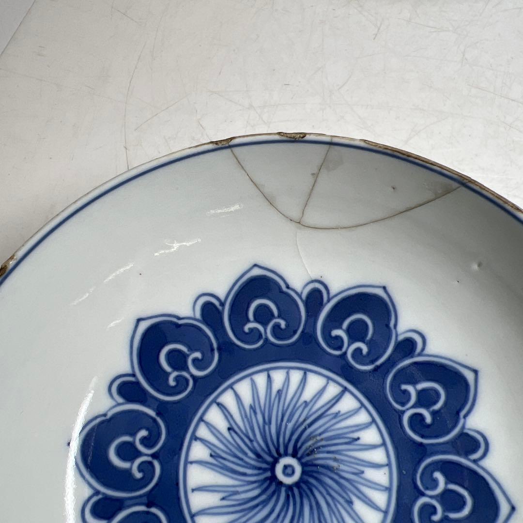 中国清時代　雅在銘　古染付青花鉢10客　木箱付　東Y7-0821⭐︎2Fトコエ