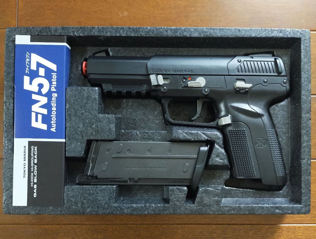 東京マルイ FN ファイブセブン ガスブローバッグ ハンドガン