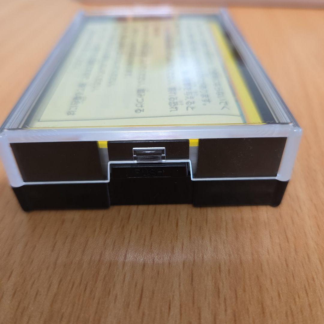 【即購入可】マリオピカチュウ トランプ