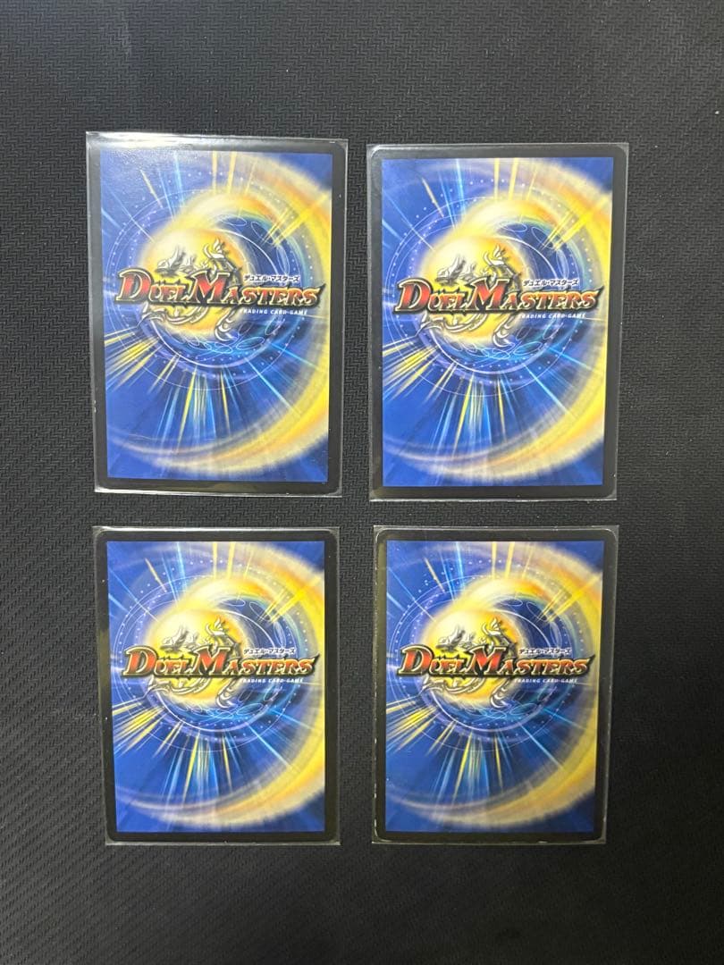 【デュエマ】UKパンクループ　デッキパーツセット